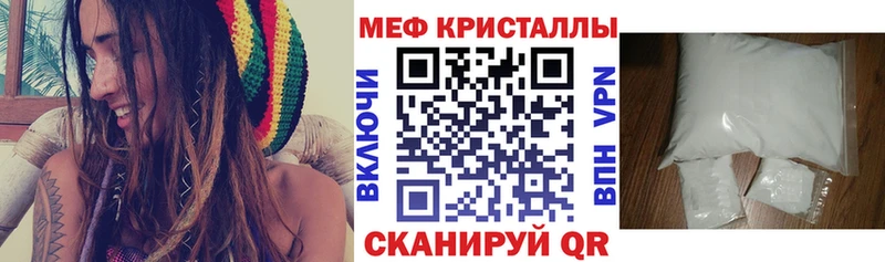 A-PVP Меленки