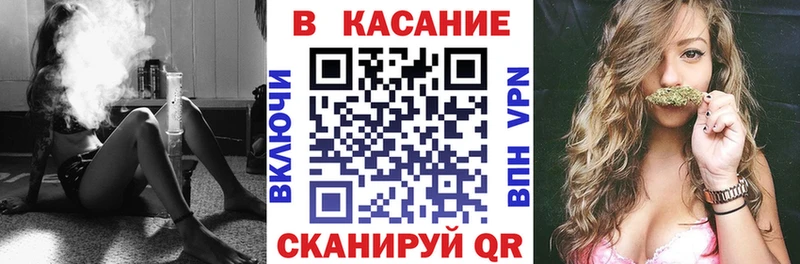 Где найти наркотики Меленки A-PVP МЕФ ГАШИШ Cocaine