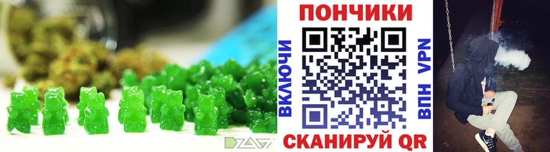 продажа наркотиков  Меленки  OMG онион  Canna-Cookies марихуана 