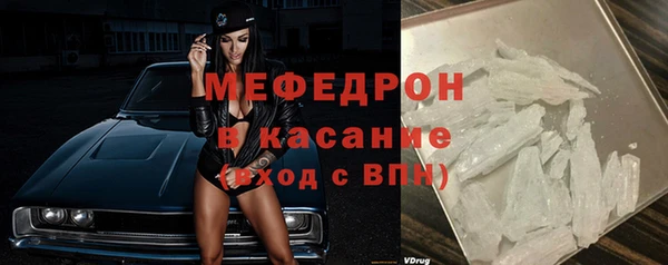 героин Горняк