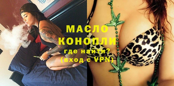 героин Горняк