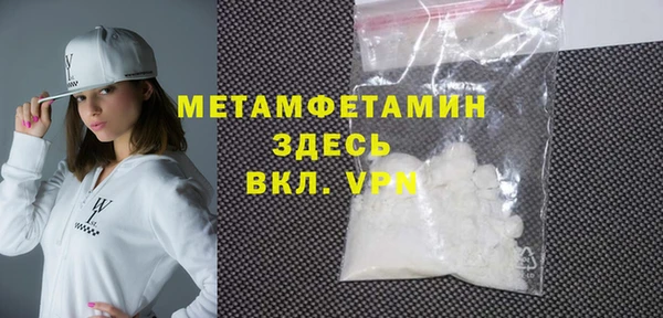 круглые Вязники