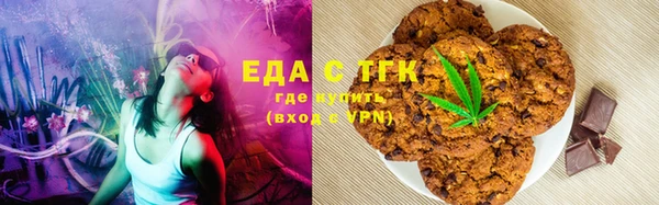 героин Горняк