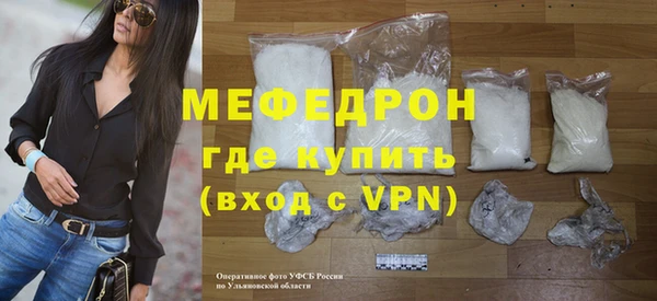 героин Горняк