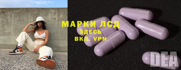 бутик Горно-Алтайск