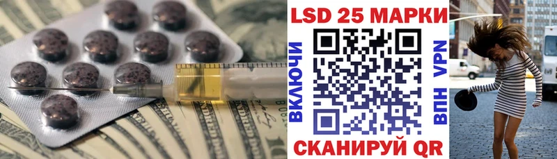 где купить наркотик  Меленки  ЛСД экстази кислота 