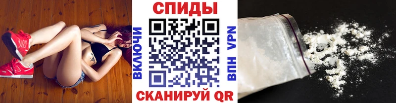 Метамфетамин пудра  хочу наркоту  Меленки 