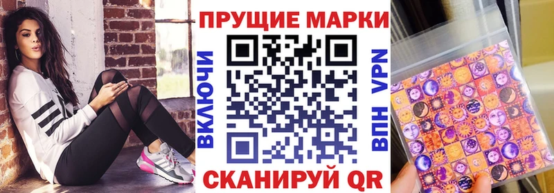 купить наркотики цена  Меленки  Марки NBOMe 1,8мг 