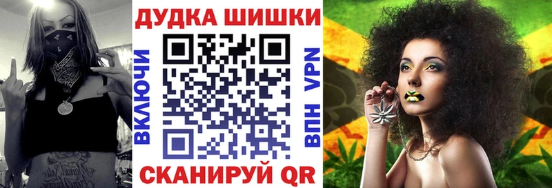 как найти закладки  Меленки  OMG вход  Каннабис семена 